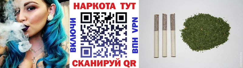 Все наркотики Судогда КОКАИН Меф мяу мяу Галлюциногенные грибы Кодеин ГАШ Канабис