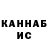 Первитин пудра COUNTO COMPANY