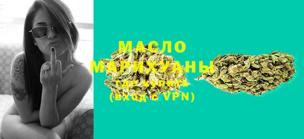 спиды Абинск