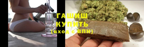 спиды Абинск
