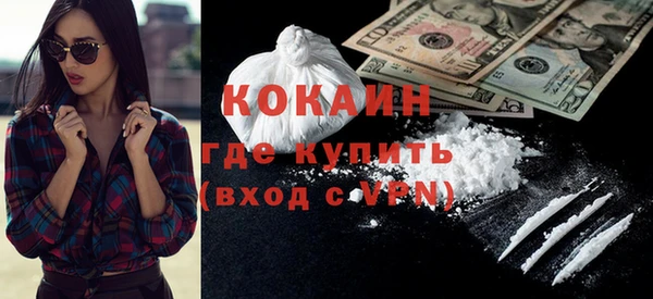 прущий лед Алексеевка