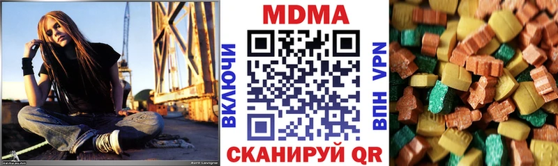 МДМА Molly  Судогда 