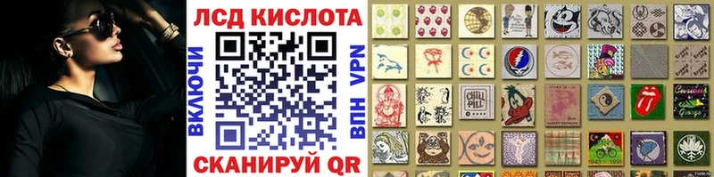 мега как зайти  Судогда  Марки NBOMe 1500мкг 
