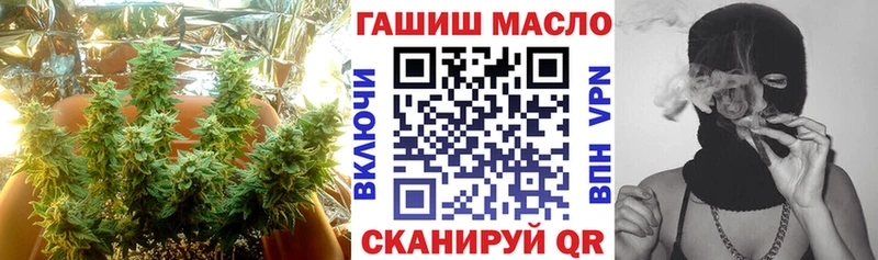 ТГК Wax  Судогда 